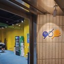 소노펠리체 델피노 이미지