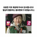 (주)이음컨텐츠 | KB라스쿨 고등 6기 | VAKE팀 | 7-8월 활동 일지
