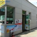 신우주유소 네이버블로그
