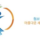 (주)아이디스토리 이미지
