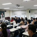 경기대학교 관광전문대학원 티스토리