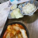 이츠조명 이미지