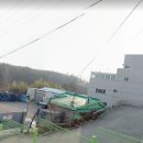 합자회사금정