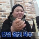 골목식당 - 태안군 남면로 86-5 | 골목식당
