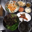 육즙지존마약생고기
