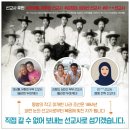 주식회사 가온메디칼 네이버블로그