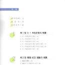문성인쇄사