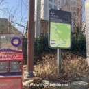 산복약수터 이미지