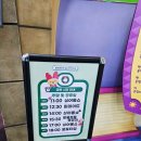 통통이소극장(뽀로로파크 킨텍스점) 이미지