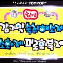 뿌리깊은한약국 이미지