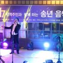 루하스 국제뉴스