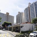 노암주공아파트 네이버블로그