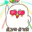 여진카페