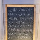 프렌즈스크린79야드 네이버블로그