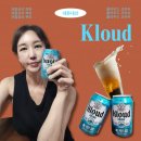 카리나 맥주로 유명한 클라우드 크러쉬 후기｜88kcal 저칼로리, 제로슈거인데 청량감 그대로