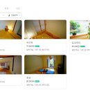 근수민박 이미지