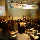 구산보건진료소 이미지