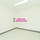 생활유통사