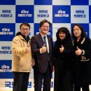 잠실 제2수영장 체육공원 파크골프장앞 | 2026 의정보고회를 뜨거운 성원 속에 마쳤습니다