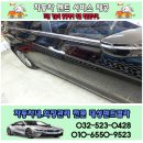 대성덴트칼라 이미지