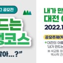 원광 건축사사무소 이미지