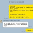 D샾 이미지