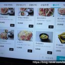 신라가든 이미지