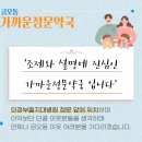가까운정문약국 네이버블로그