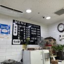또와타운 이미지