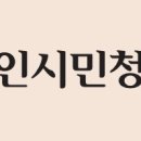 고진중학교 이미지