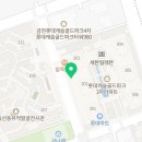 오순도순부부한의원 이미지