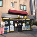 프로오토워시존 이미지