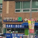에덴피아노교습소 이미지