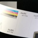 꽃피는집 이미지