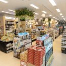 이마트24전문건설회관점 이미지