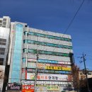 (주)태평건설 이미지