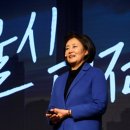 서울 21 서울신문