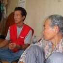 대동아파트경로당 이미지