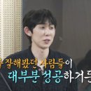코쿤 - 수원시 팔달구 인계로138번길 8 | 코쿤
