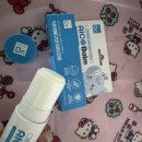 (주)이라디아 이미지