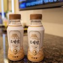 모텔 플러스 이미지
