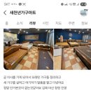 새천년가구 - 여수시 여순로 539 | 새천년가구-고객후기
