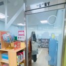 장사래어린이도서관 네이버블로그