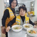당진포1리 Daum카페