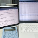 전산세무 2급 109회 독학 후기(인강X)