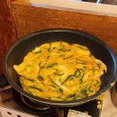 오늘부터애간장 이미지