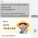 괘방령로 이미지