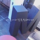 여수PC방 이미지