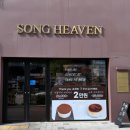 주정차31 | [전주 케이크맛집] 부드러운 이탈리아 디저트, 송해븐 7주년 티라미수 케이크 후기