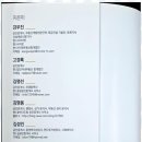 호반1차(아파트 내) 이미지